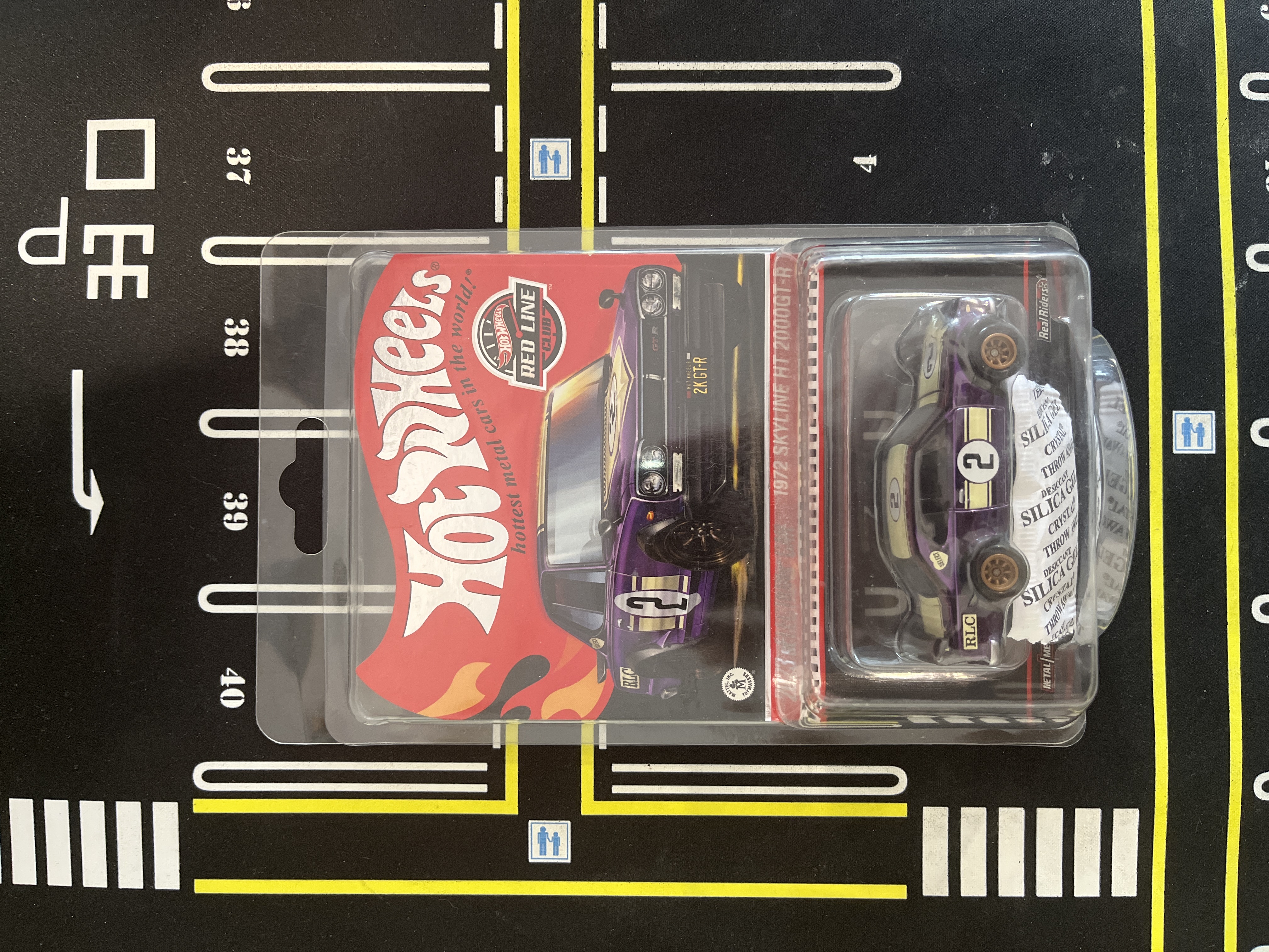 Hotwheels Red Line Club 1972 Nissan Skyline HT 2000GT-R Purple