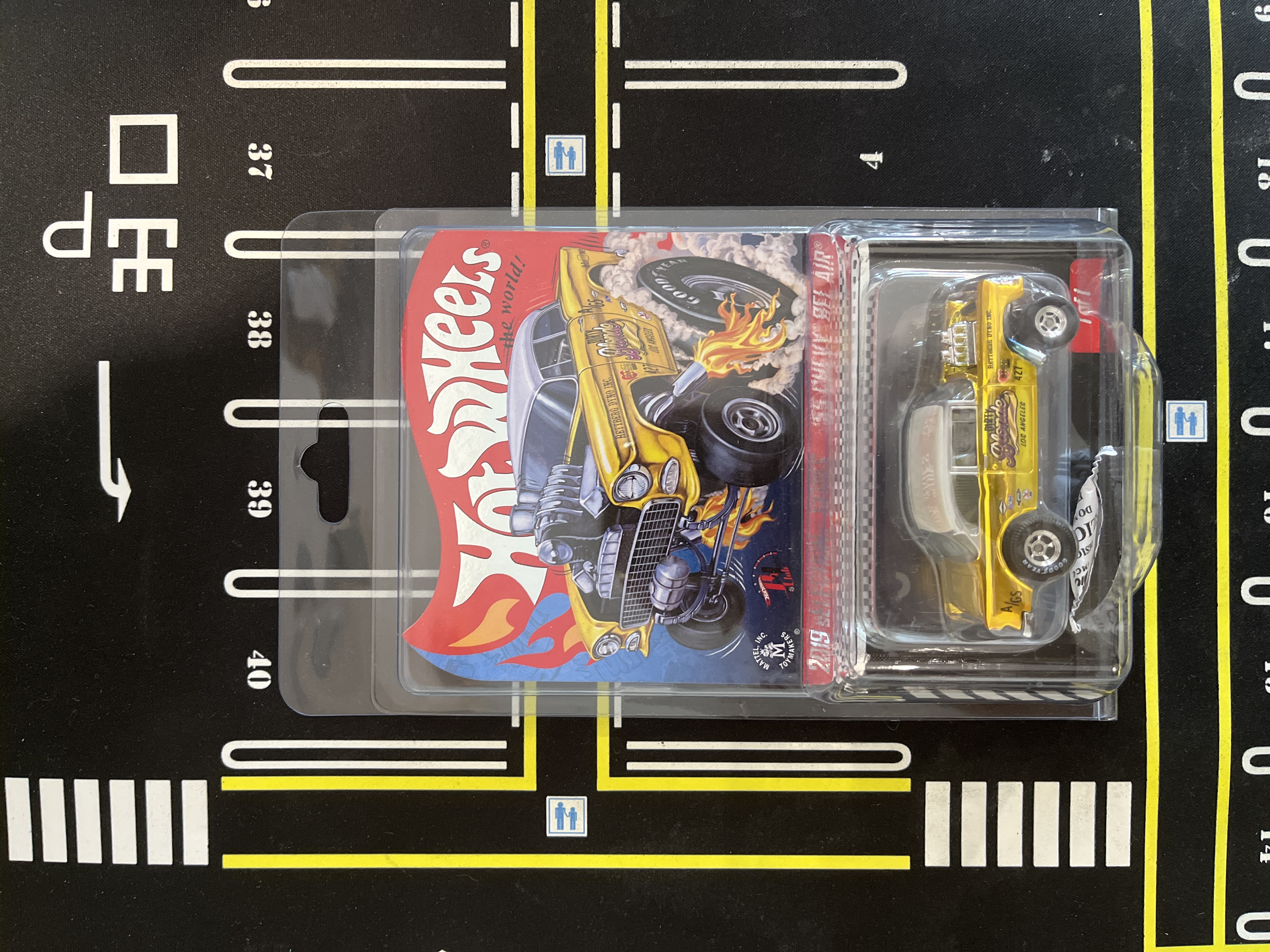 Hotwheels Red Line Club ‘55 Chevy Bel Air Gold