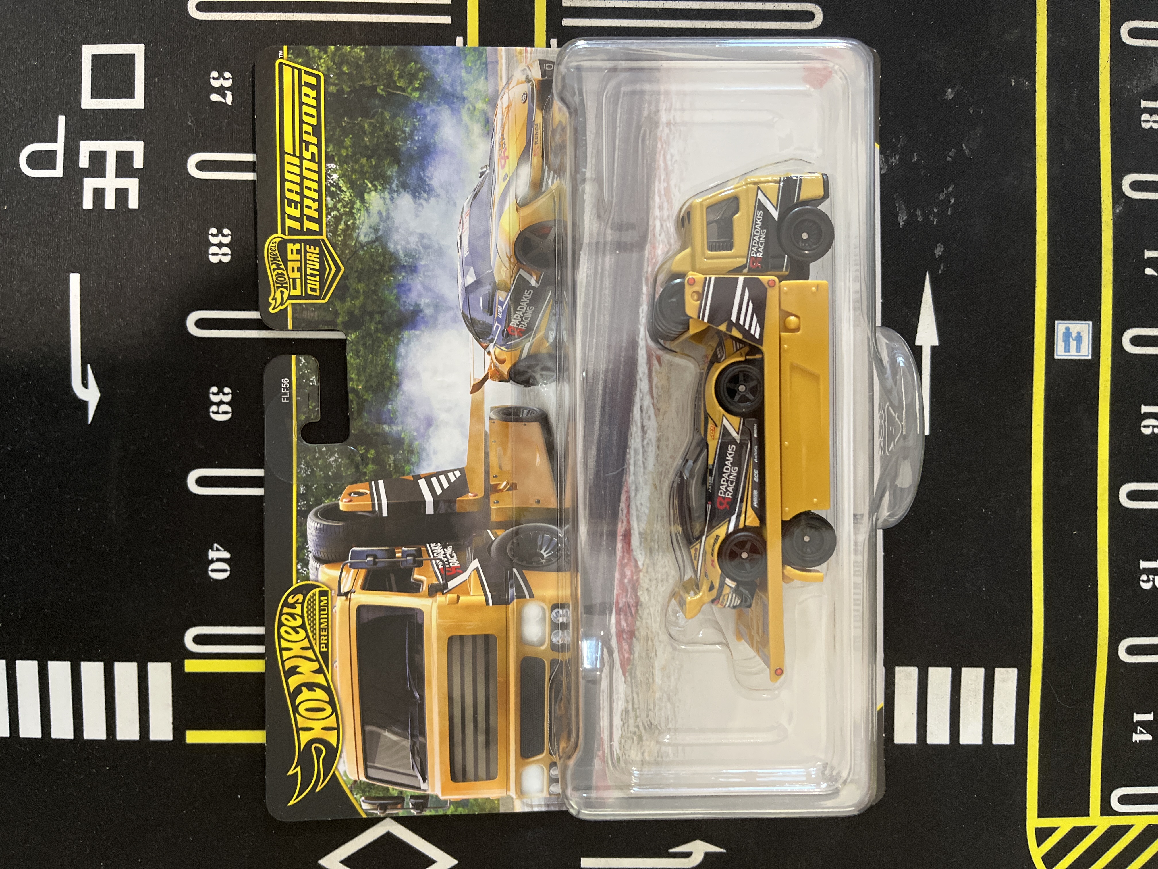 Hotwheels Team Transport ‘20 Toyot GR Supra & Fleet Street 